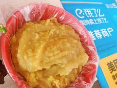 -咱家王新国把子肉(县东巷店)