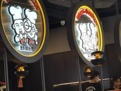 -胖哥俩肉蟹煲(上海南汇店)