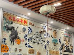 -民信老铺(华盖路店)