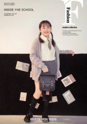-57KIDS儿童摄影