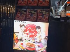 -胖哥俩肉蟹煲(梅溪步步高店)