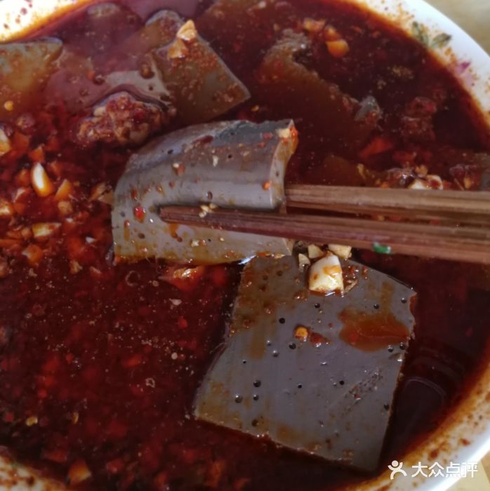 怡香阁水盆羊肉(固市街道总店)蒜泥羊血图片 - 第2张