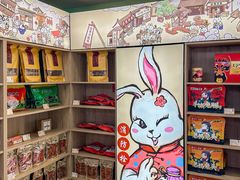 -王府井百货(总府店)