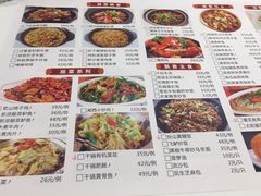 -至潮餐厅精致粤菜·活鲈鱼·走地鸡(珠江新城店)