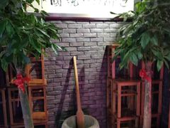 -搓火大都会(广安门总店)