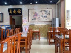 -壹条龙饭庄台基厂店