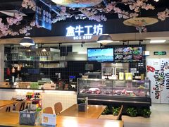 -超级物种·波龙工坊(国贸店)