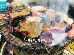 -韩风烤牛肉冷面店