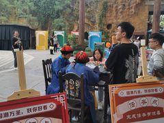 -杭州乐园