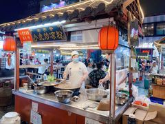 -鼓楼夜市