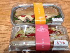 -酵種麦田(山师店)