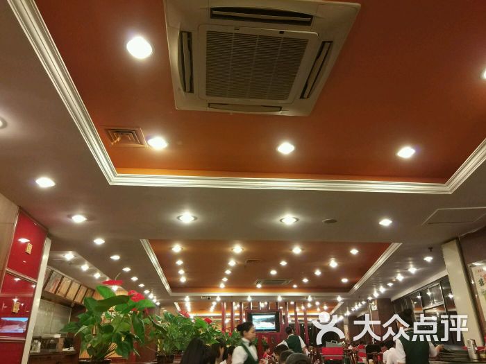 豪享来(海口国贸店)图片 - 第44张