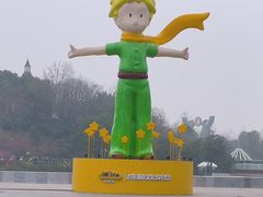 -成都欢乐谷