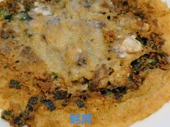 -皮蛋弟砂锅店(总店)