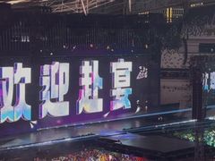 -上海体育场