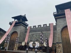 -茅山东方盐湖城景区