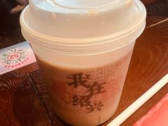 黄酒奶茶-寻宝记绍兴菜(鲁迅路店)