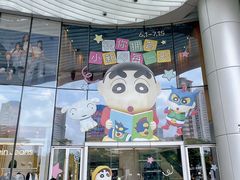 -深圳来福士广场