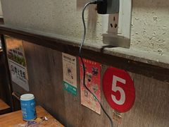 -百味地锅鸡(铜山路店)