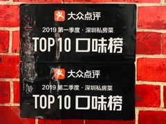 -老兵牛蹄店(下沙店)