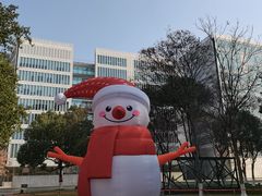 -茑屋书店(天目里店)