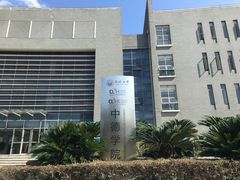 -同济大学(嘉定校区)