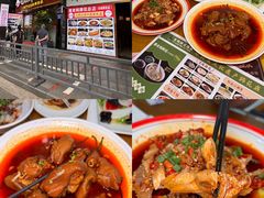 -易老妈蹄花.特色川菜(人民公园总店)