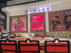 -马路牙子烧烤音乐酒馆(望京店)