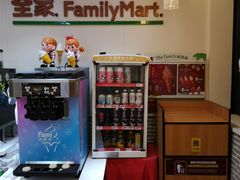 -全家便利店(法华寺街店)