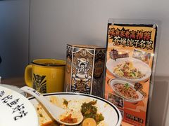 -太二酸菜鱼(正大广场店)