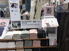 -优衣库(重庆万象城店)