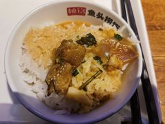 -魏铭鱼头捞饭(晋阳路店)