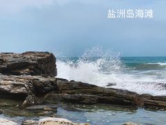 -双月湾