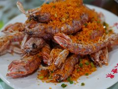 -鸿港海鲜批发市场