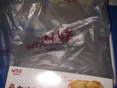 -味多美(江桥万达店)