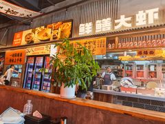 -李犟大爆鳝面·手工蟹黄包(湖滨西湖店)