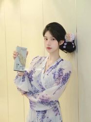 -Yestar宁波艺星整形医院