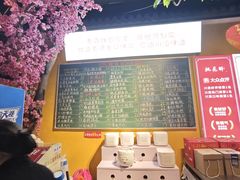 -今朝桃花醉川菜(县西巷店)
