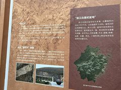 -衢州市博物馆