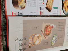 -南京大牌档(香港广场店)
