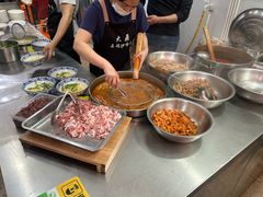 -大鼎沙嗲面(港口路店)