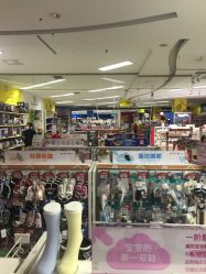 -孩子王童乐园(青岛万达店)