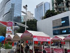 -天河领展广场