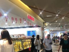 -山崎面包(百联世纪店)