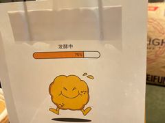 -方炉·天然食材面包店(青秀店)