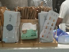 -雾鲜(KKMALL店)