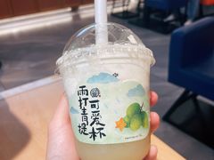 -眷茶臻选(中原万达店)
