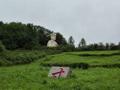 -珲春防川景区
