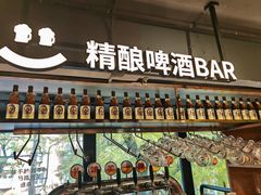 -管氏翅吧(甘家口店)