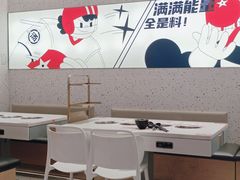 大堂-湯島涮小火锅(余姚五彩城店)